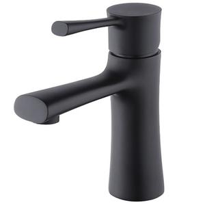  מדגל ברז נמוך לכיור אמבט סדרת יערה גימור שחור 44802