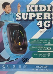 שעון Kidi Watch kidi super 4G-כחול