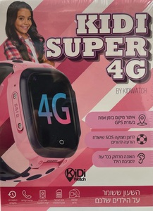 שעון Kidi Watch kidi super 4G-ורוד