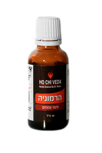  הרמוניה לשיפור החשק המיני לאשה  הו צ'י ודה