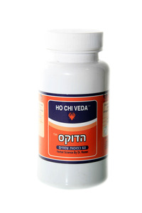 הדוקס לכאבי ראש ומיגרנות הו צ'י ודה