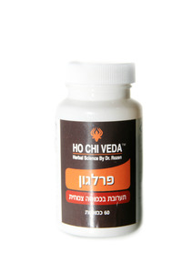  פרלגון לטיפול בכאבי פרקים גידים ושרירים   הו צ'י ודה