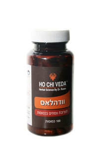  ודהלאס לטיפול בעצירות כרונית או תסמונת מעי רגיז המלווה בעצירות  הו צ'י ודה