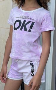 שורט טאי דאי