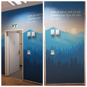 מדבקת טפט ויניל