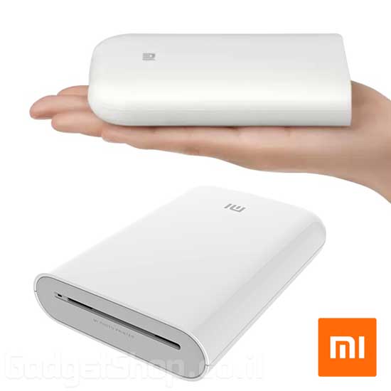 מדפסת Xiaomi Mi Portable Photo Printer שיאומי