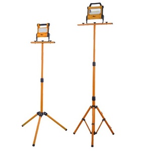 חצובה לפנסי הצפה 2 שלבים 1.25 מטר Hunter 