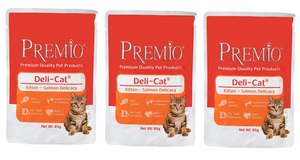 פאוצ' נתחוני פרמיו עם סלמון לגורי חתולים 85 ג'- 3 יח' ב-10 ש"ח