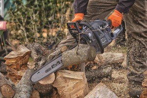 משור שרשרת בנזין "18 45.8cc מבית HUNTER