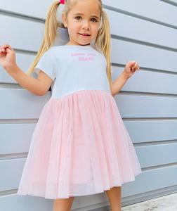 שמלת טול מסתובבת