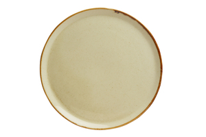 צלחת פיצה 28 ס"מ צבע צהוב Alumilite Seasons