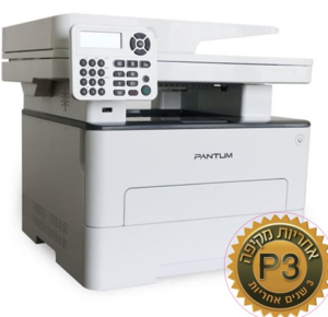 מדפסת ‏לייזר Pantum M6800FDW פאנטום