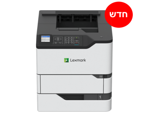 מדפסת לייזר A4 שחור לבן Lexmark MS823N/DN (Lexmark)