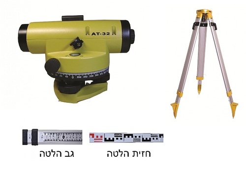 מאזנת אופטית AT-32D + חצובת אלומניום מתכווננת + לטה טלסקופית
