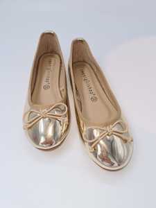 בלרינה לגדולות-S Have