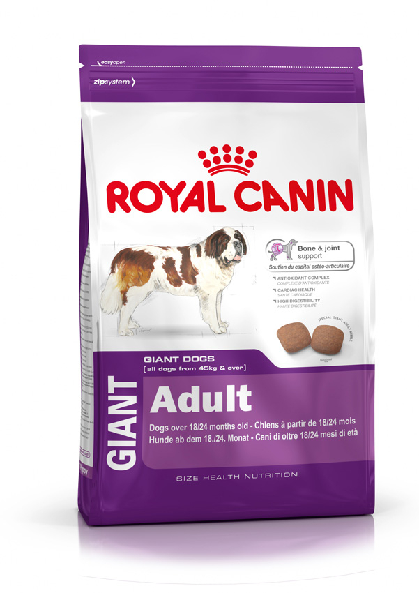 רויאל קנין בוגר גזע ענק 15 ק"ג – Royal Canin לבוגרים מגזע ענק (ג