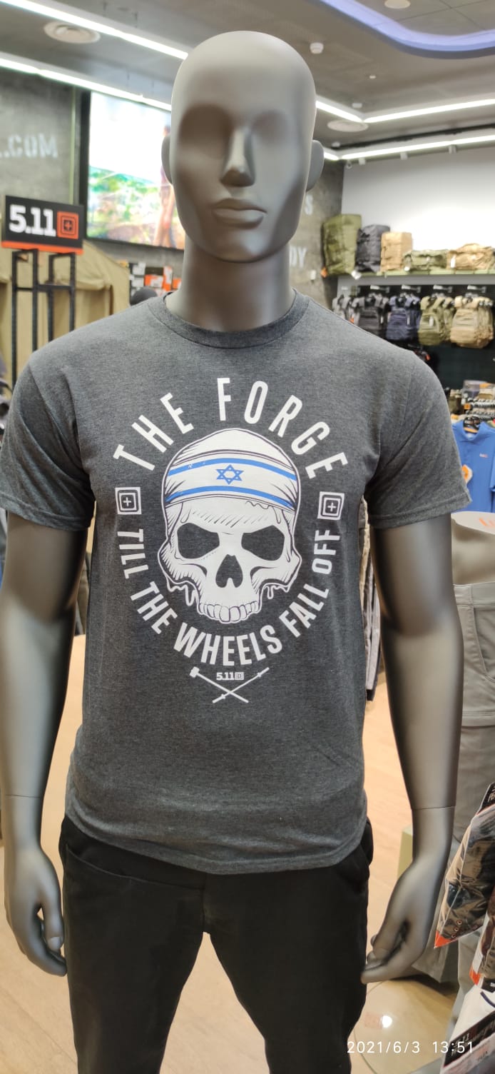 THE FORGE-CHARCOAL ISR