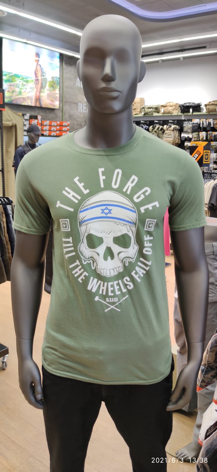 THE FORGE- MILITARY GREEN IS