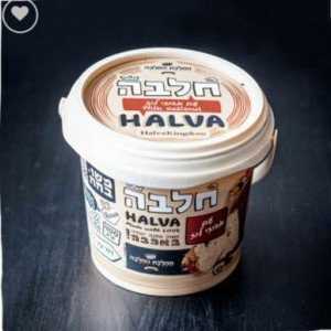 חלבה קרם אגוזי לוז(נוטלה) ממלכת החלבה