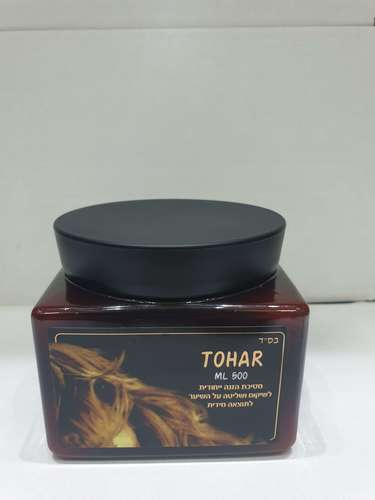 מסכה לשיער טוהר TOHAR 500 ML