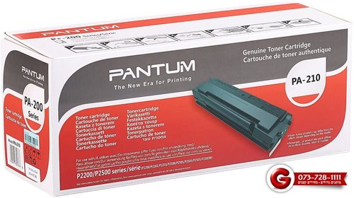טונר פנטום PANTUM PA210 למדפסות פנטום מדגמים P2500 / M6600W/ M6550NW / P2500W 