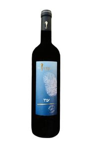 סוסון ים עוז 2018 750 מ"ל 