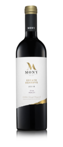 מוני מרלו רזרב