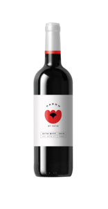 יתיר דרום אדום 2019 750 מ"ל 