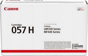 טונר אדום למדפסת HL-L3270CDW ברדר