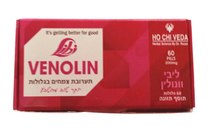  ונולין venolin  הו צ'י ודה