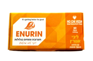  אנורין Enurin  הו צ'י ודה