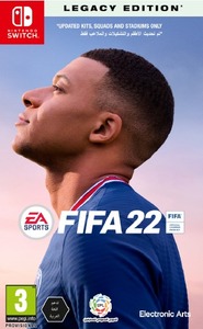 פיפא 22 פיפה 22 FIFA 2022 במחיר הזול בישראל  NINTENDO SWITCH זאפ