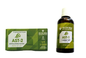  ערכה לסיוע בבעיות נשימה ואסטמה  הו צ'י ודה