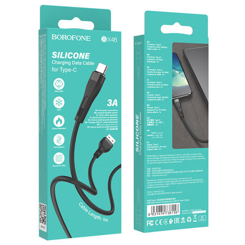 כבל טעינה ודאטה מהיר  Borofone Silicone USB to Type-c Black