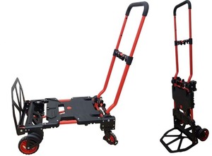 עגלת משא מולטי מתקפלת 120 ק"ג TARGET AT120M 