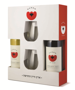 מארז 21 ראש השנה 