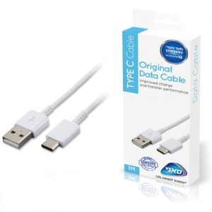 כבל Type C מקורי סמסונג יבואן רשמי