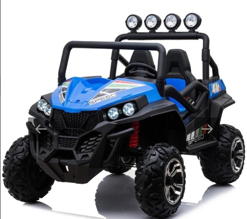 גיפ' באגי מפואר 24V כחול