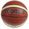 כדורסל 5 פסים עור סינטטי  MOLTEN