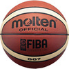 כדורסל MOLTEN BGG7X-עור מאושר