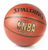 כדורסל SPALDING 7 TACK SOFT