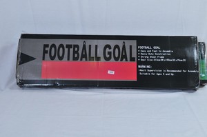 שער קטרגל מקצועי קופסה שחורה 213/150/90