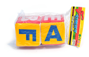 קוביה רכה בד 9 ס"מ ABC קטן - מחיר ליח'