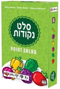 סלט נקודות - הקוביה