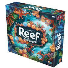 ריף - שונית אלמוגים