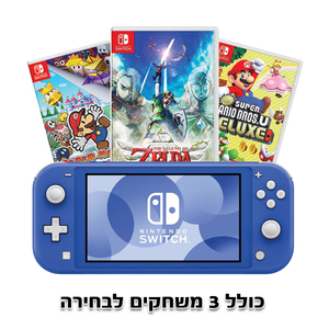 קונסולת נינטנדו סוויץ