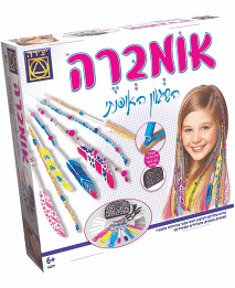 אומברה השיגעון האופנתי