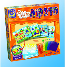 ערכת יצירה מדבקות בתמונות