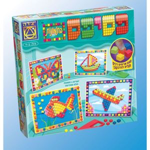 ערכת יצירה – פסיפס בתמונות