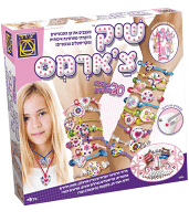 שיק צ’ארמס